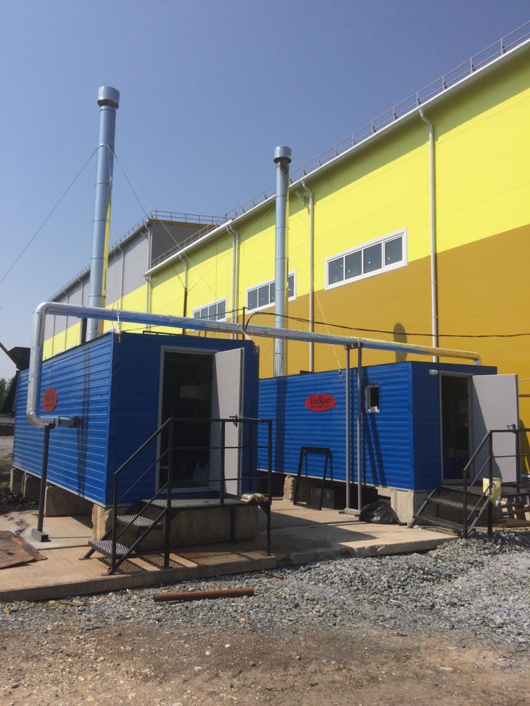 Промышленный котёл Max Duo